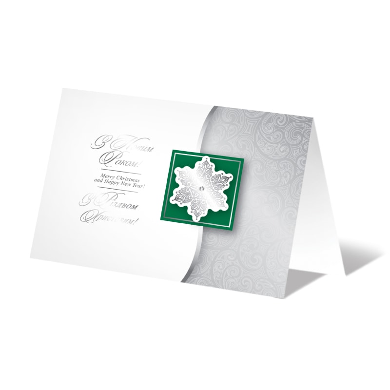 фото номер 1 D0869, Новинки correo.lastivka.ua