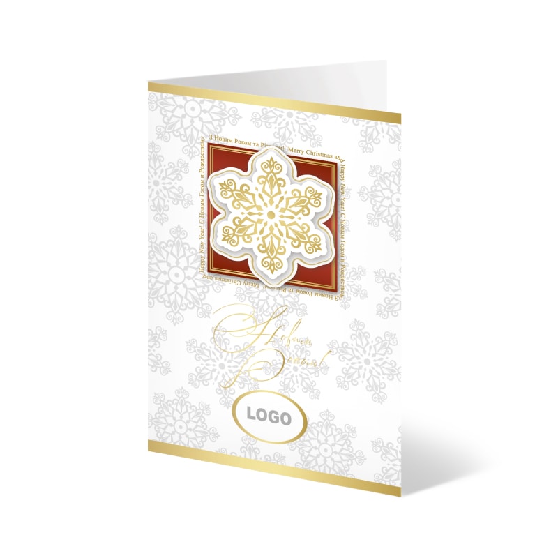 фото номер 1 D1200, Листівки ms.lastivka.ua