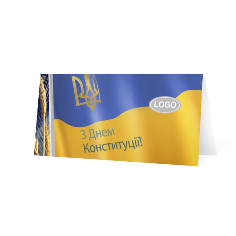 фото номер 1 D1931, Листівки relay.lastivka.ua