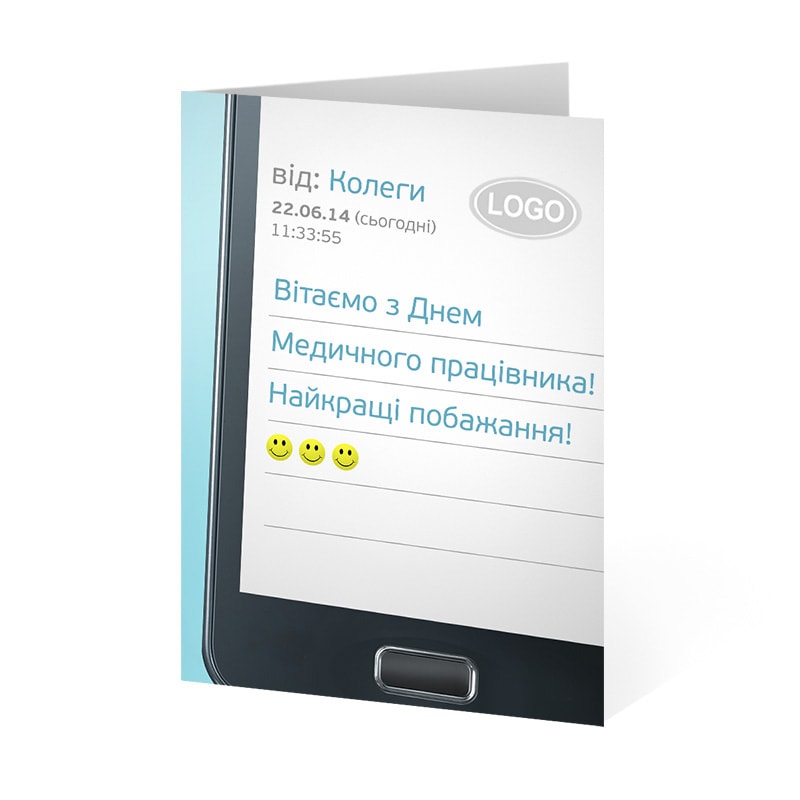 фото номер 1 D2054, Листівки login.lastivka.ua