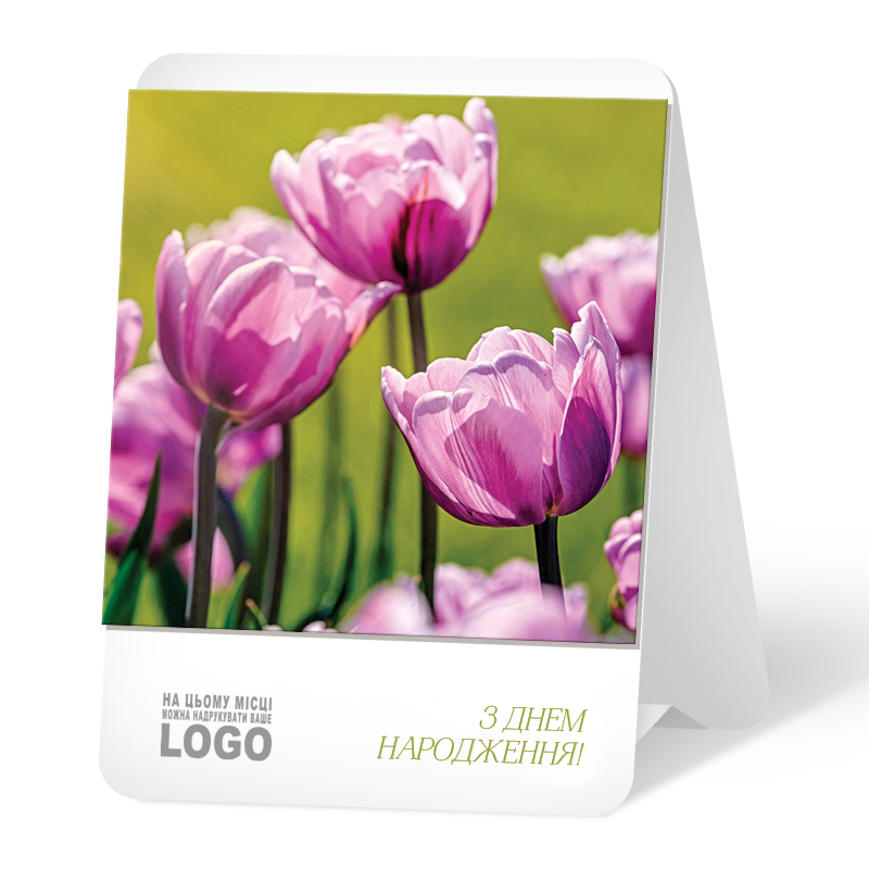 фото номер 1 L0010, Листівки new.lastivka.ua