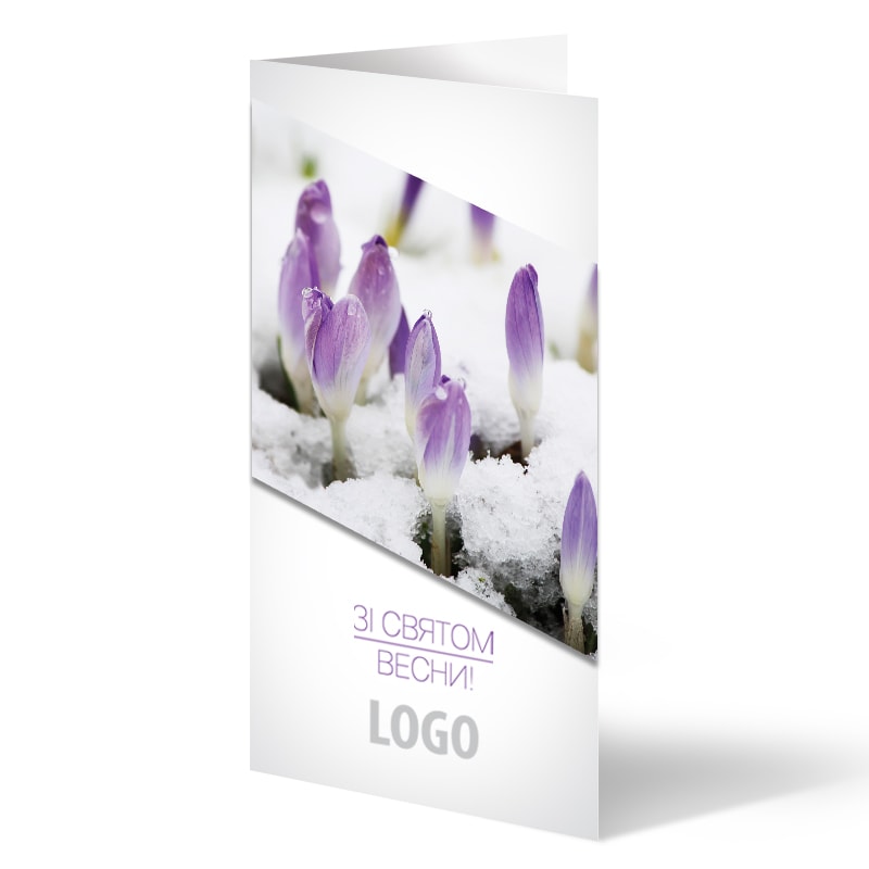 фото номер 1 L2255, Листівки mbox.lastivka.ua